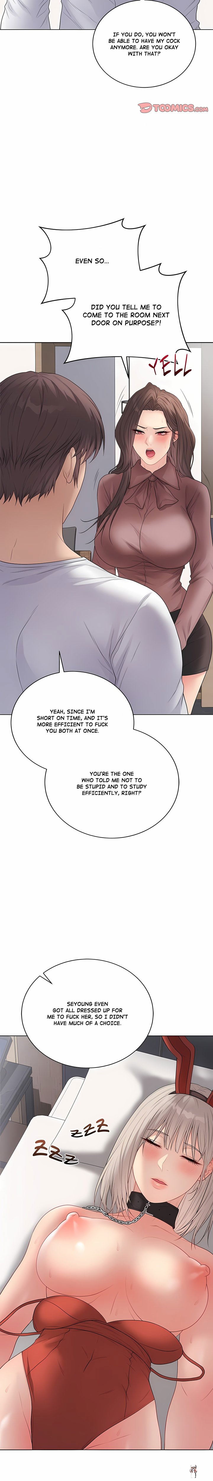 Signed, Sealed, Mistaken (Uncensored) Signed, Sealed, Mistaken (Uncensored) Chapter 54 - Page 3