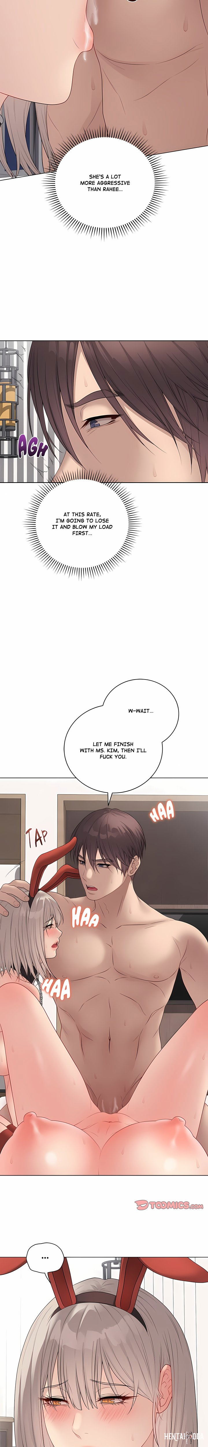 Signed, Sealed, Mistaken (Uncensored) Signed, Sealed, Mistaken (Uncensored) Chapter 55 - Page 14