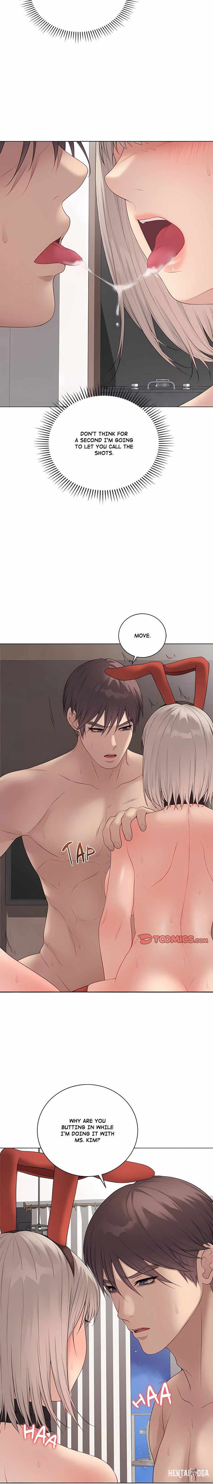 Signed, Sealed, Mistaken (Uncensored) Signed, Sealed, Mistaken (Uncensored) Chapter 55 - Page 3