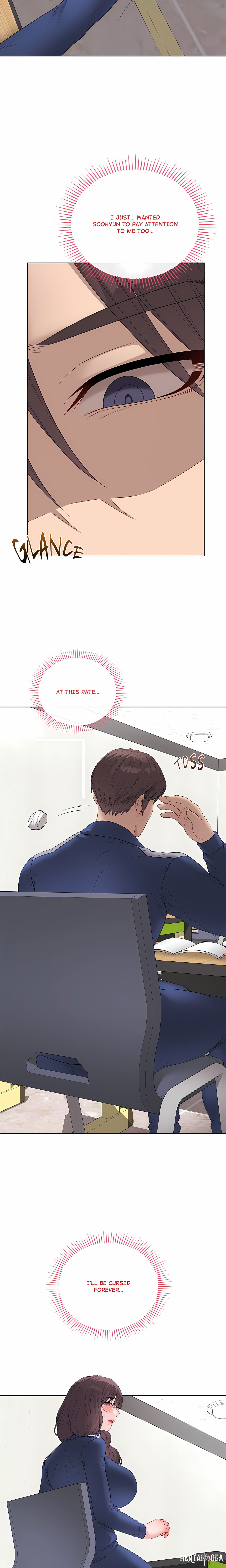 Signed, Sealed, Mistaken (Uncensored) Signed, Sealed, Mistaken (Uncensored) Chapter 57 - Page 15