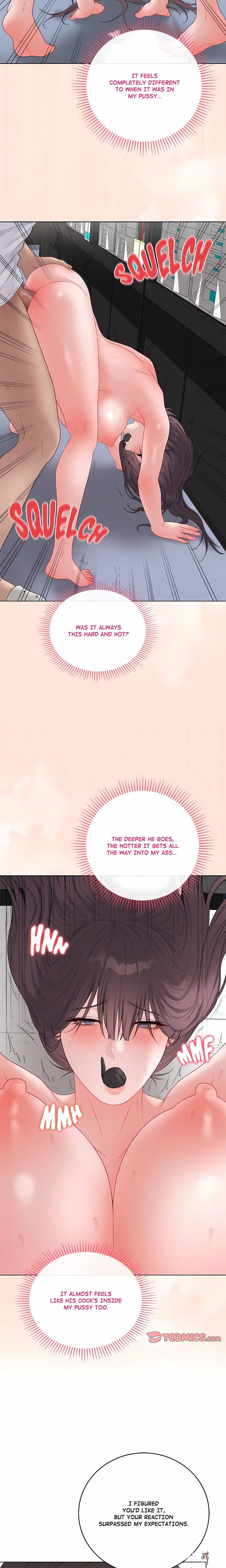 Signed, Sealed, Mistaken (Uncensored) Signed, Sealed, Mistaken (Uncensored) Chapter 59 - صفحة 13