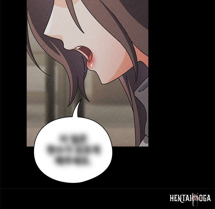 Signed, Sealed, Mistaken Signed, Sealed, Mistaken Chapter 34 - Page 19