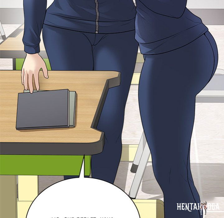 Signed, Sealed, Mistaken Signed, Sealed, Mistaken Chapter 33 - Page 148