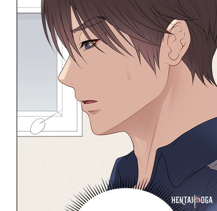 Signed, Sealed, Mistaken Signed, Sealed, Mistaken Chapter 33 - Page 25