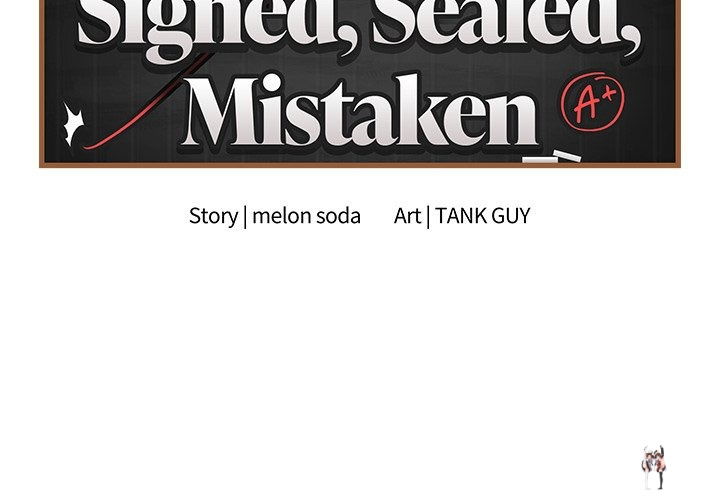 Signed, Sealed, Mistaken Signed, Sealed, Mistaken Chapter 27 - Page 2
