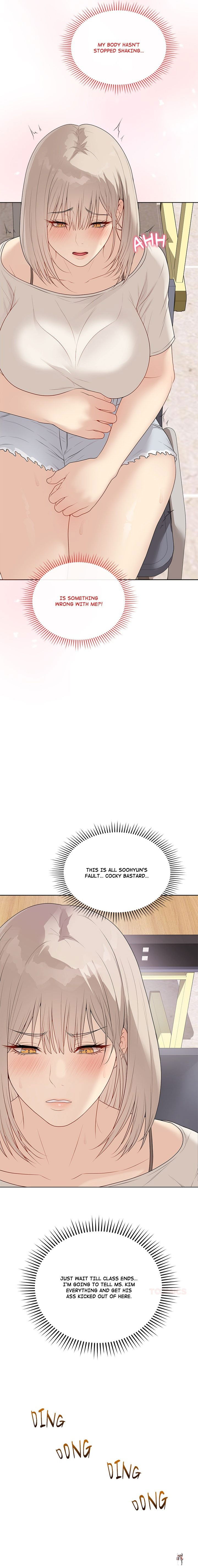 Signed, Sealed, Mistaken Signed, Sealed, Mistaken Chapter 25 - Page 13