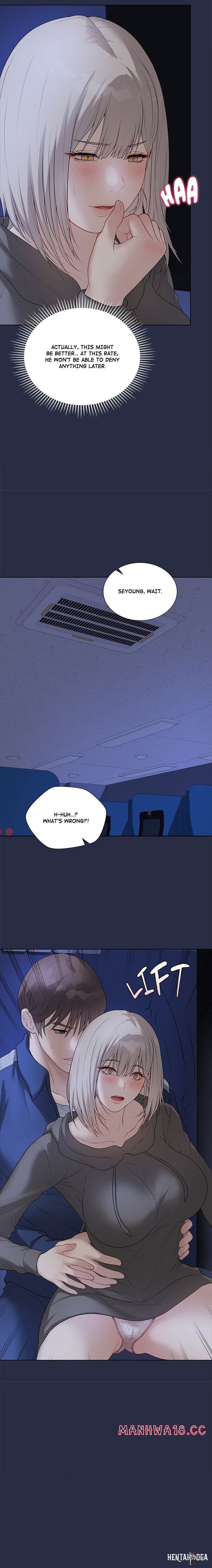 Signed, Sealed, Mistaken Signed, Sealed, Mistaken Chapter 24 - Page 15