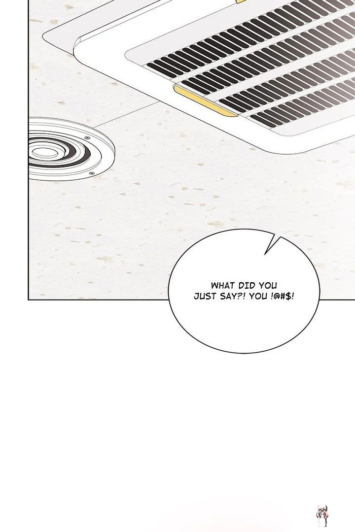 Signed, Sealed, Mistaken Signed, Sealed, Mistaken Chapter 17 - Page 88