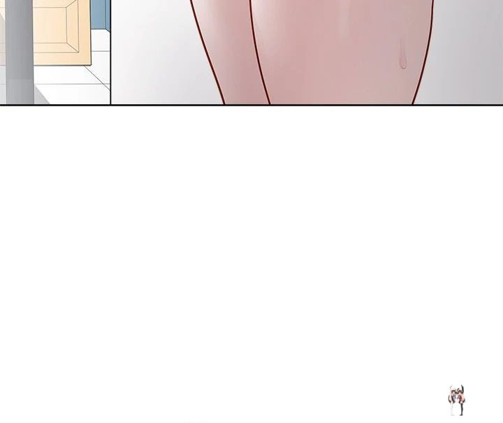 Signed, Sealed, Mistaken Signed, Sealed, Mistaken Chapter 14 - Page 41