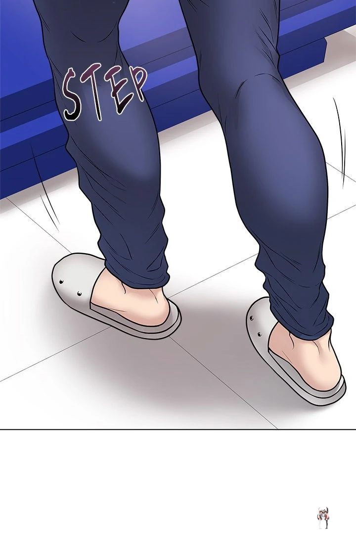 Signed, Sealed, Mistaken Signed, Sealed, Mistaken Chapter 14 - Page 44