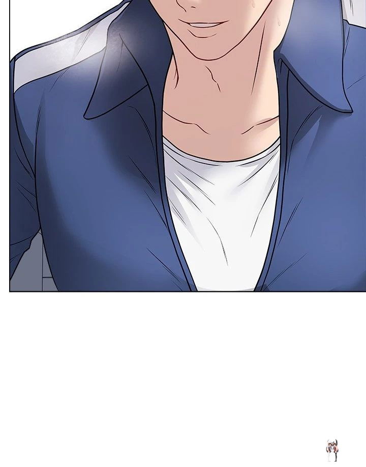 Signed, Sealed, Mistaken Signed, Sealed, Mistaken Chapter 14 - Page 90