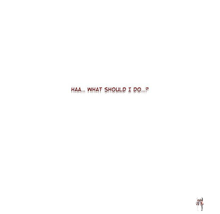 Signed, Sealed, Mistaken Signed, Sealed, Mistaken Chapter 13 - Page 72