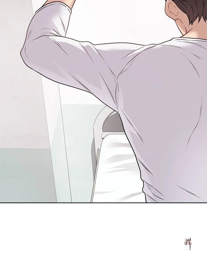 Signed, Sealed, Mistaken Signed, Sealed, Mistaken Chapter 11 - Page 26