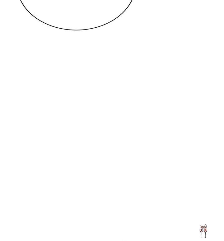 Signed, Sealed, Mistaken Signed, Sealed, Mistaken Chapter 10 - Page 96