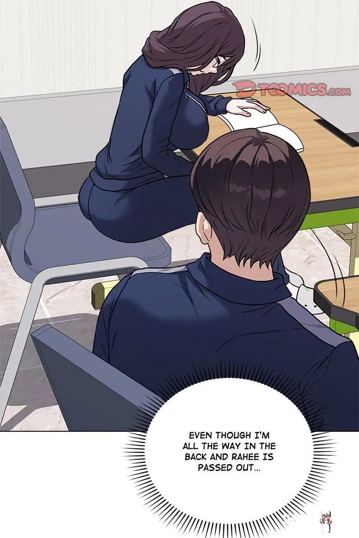 Signed, Sealed, Mistaken Signed, Sealed, Mistaken Chapter 5 - Page 70