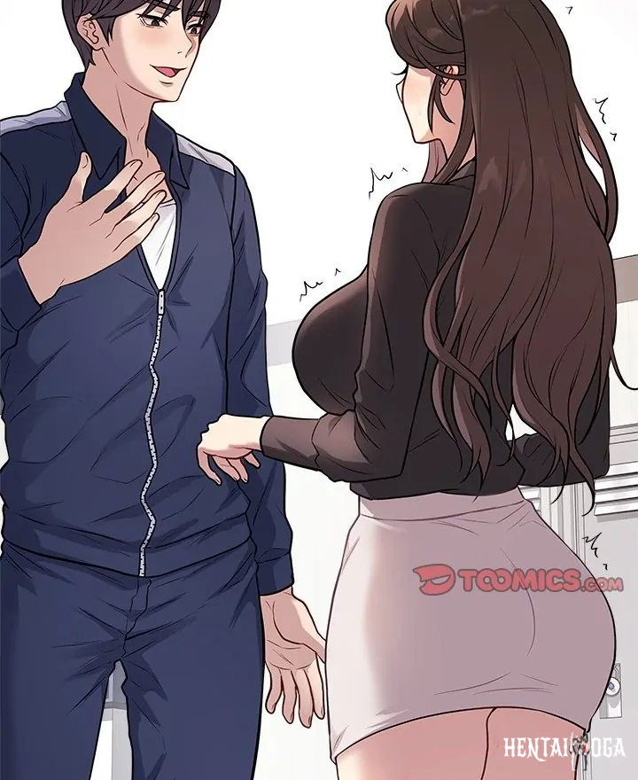 Signed, Sealed, Mistaken Signed, Sealed, Mistaken Chapter 4 - Page 79