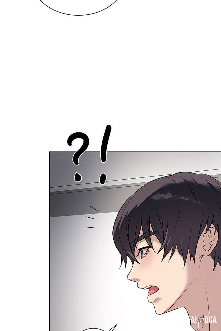 Signed, Sealed, Mistaken Signed, Sealed, Mistaken Chapter 3 - Page 136