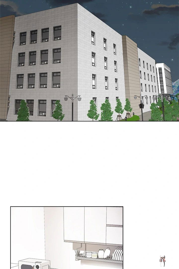 Signed, Sealed, Mistaken Signed, Sealed, Mistaken Chapter 2 - Page 73