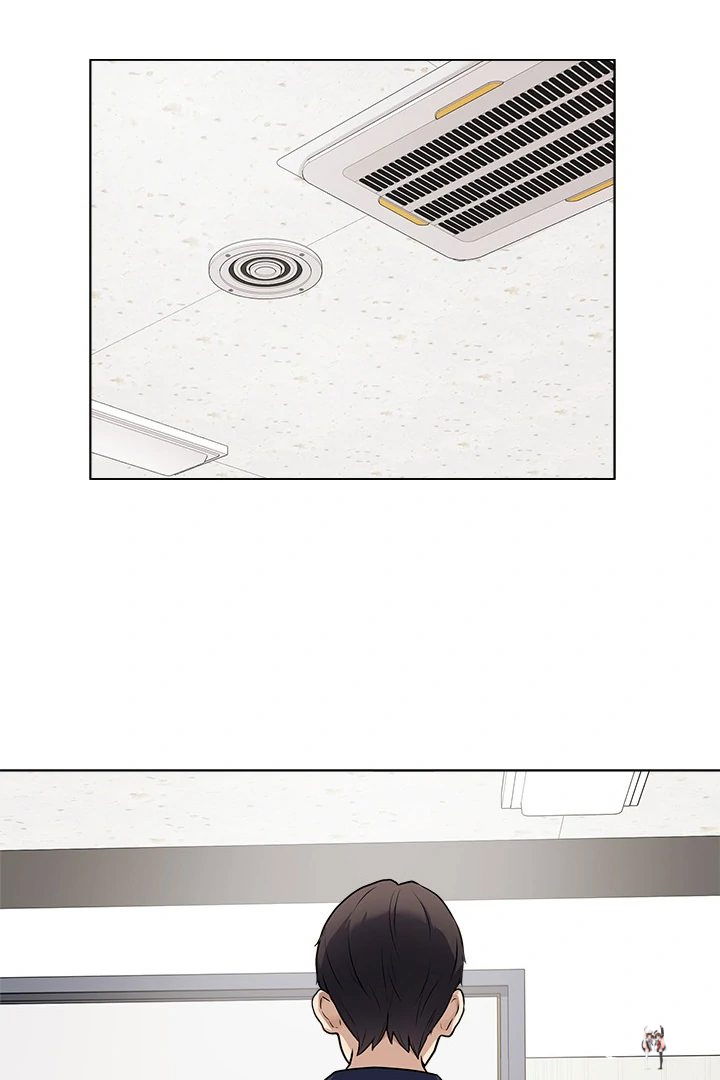 Signed, Sealed, Mistaken Signed, Sealed, Mistaken Chapter 1 - Page 73