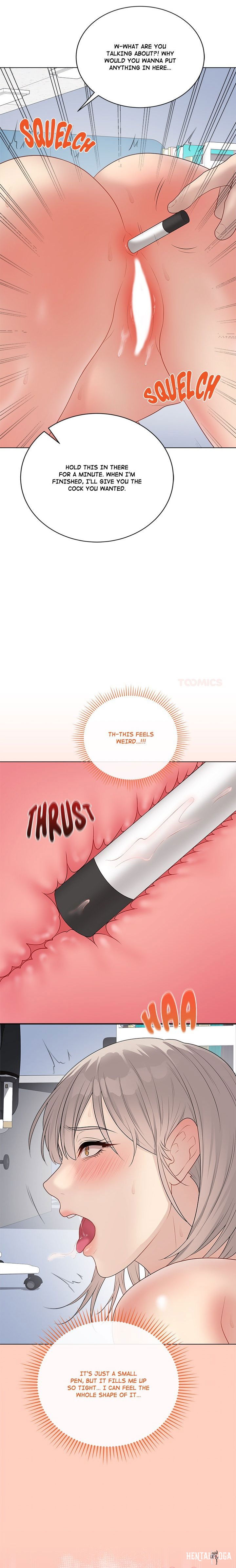 Signed, Sealed, Mistaken Signed, Sealed, Mistaken Chapter 46 - صفحة 13