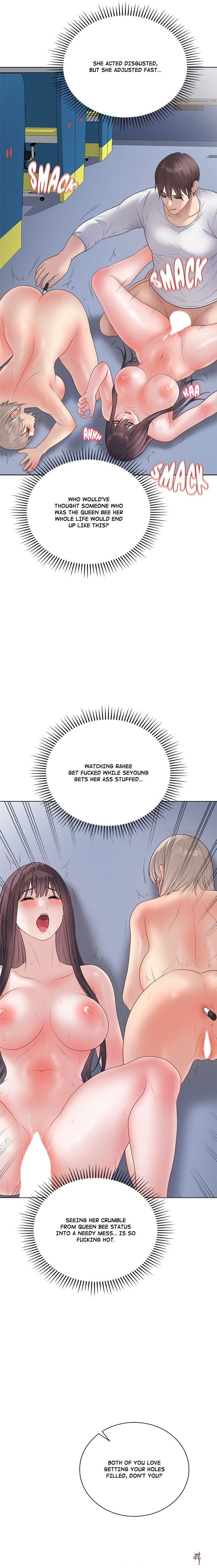 Signed, Sealed, Mistaken Signed, Sealed, Mistaken Chapter 46 - صفحة 15