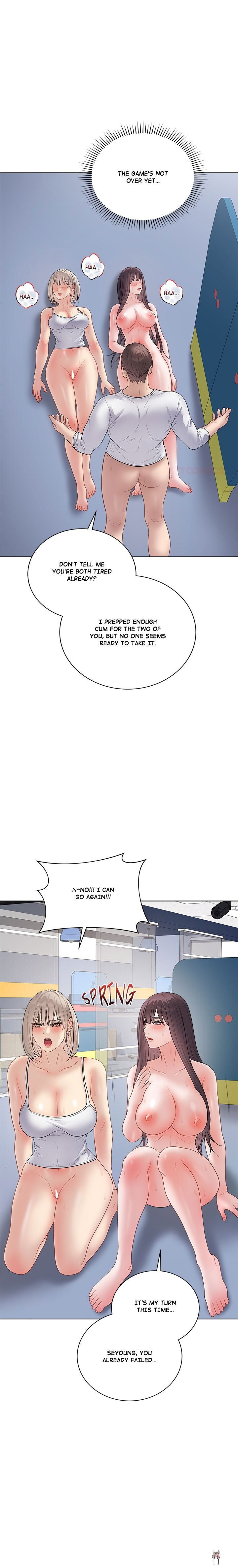 Signed, Sealed, Mistaken Signed, Sealed, Mistaken Chapter 46 - صفحة 3