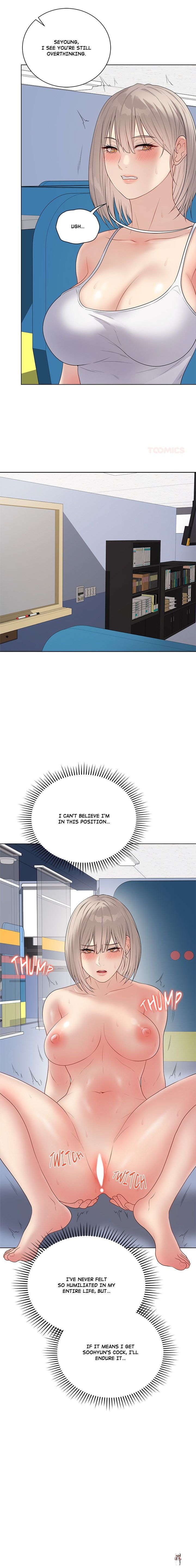 Signed, Sealed, Mistaken Signed, Sealed, Mistaken Chapter 46 - صفحة 6