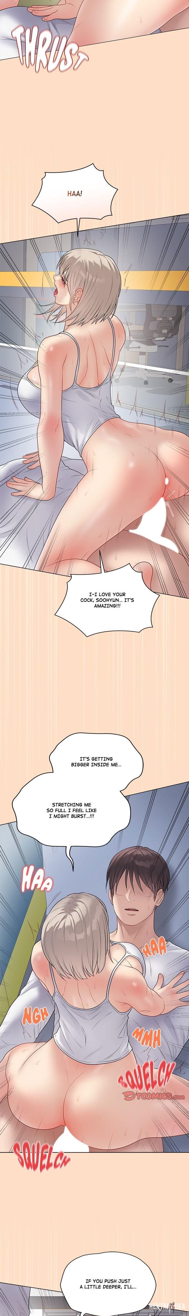 Signed, Sealed, Mistaken Signed, Sealed, Mistaken Chapter 45 - صفحة 14