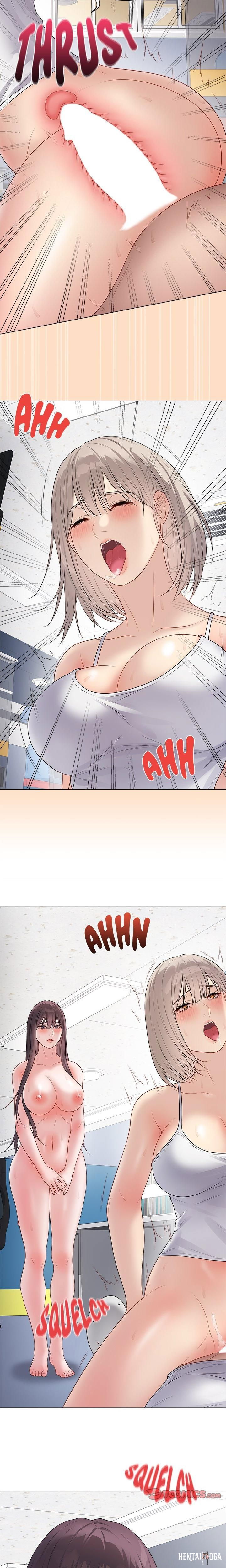 Signed, Sealed, Mistaken Signed, Sealed, Mistaken Chapter 45 - صفحة 15