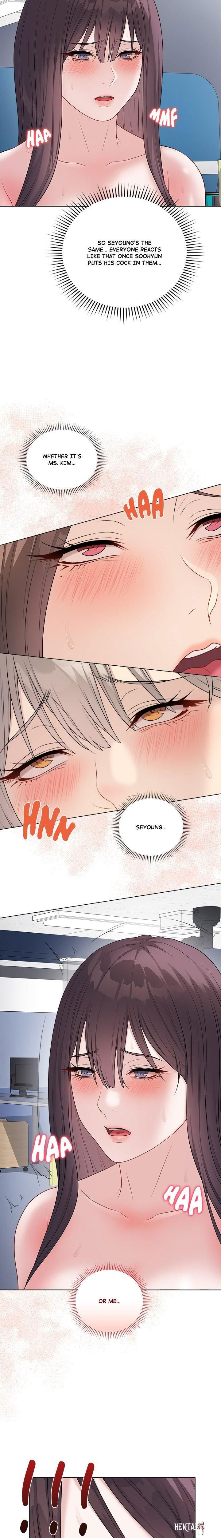 Signed, Sealed, Mistaken Signed, Sealed, Mistaken Chapter 45 - صفحة 16