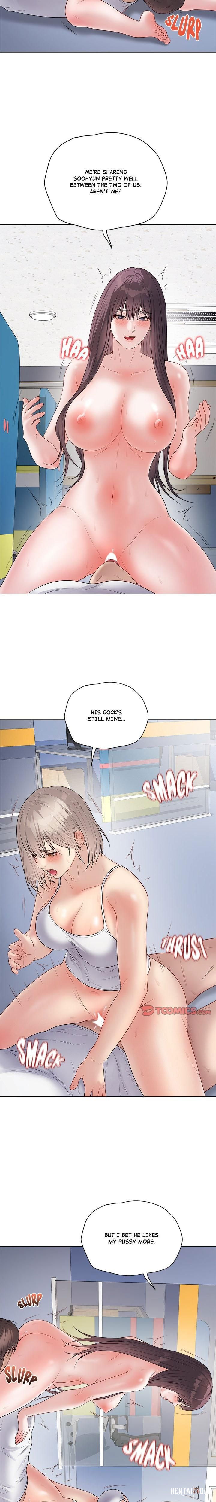 Signed, Sealed, Mistaken Signed, Sealed, Mistaken Chapter 45 - صفحة 22