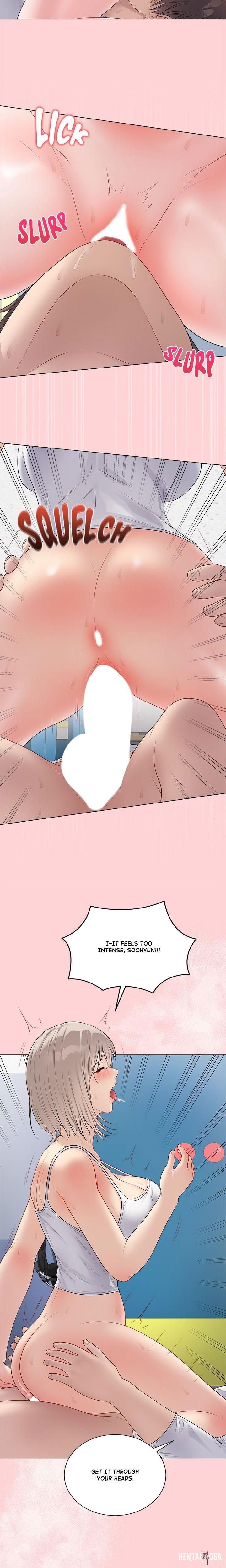 Signed, Sealed, Mistaken Signed, Sealed, Mistaken Chapter 45 - صفحة 25