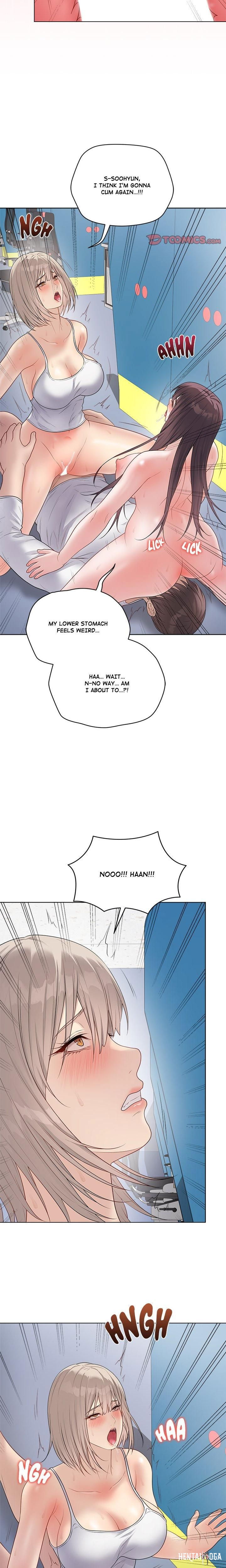 Signed, Sealed, Mistaken Signed, Sealed, Mistaken Chapter 45 - صفحة 27