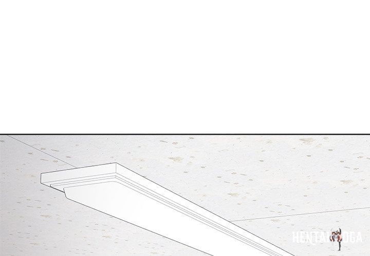 Signed, Sealed, Mistaken Signed, Sealed, Mistaken Chapter 47 - صفحة 3