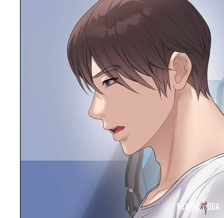 Signed, Sealed, Mistaken Signed, Sealed, Mistaken Chapter 47 - صفحة 46