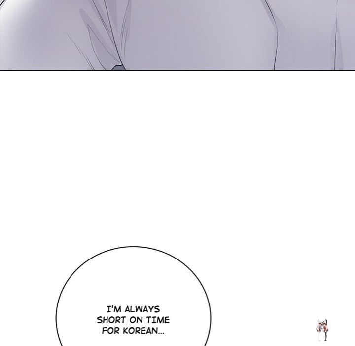 Signed, Sealed, Mistaken Signed, Sealed, Mistaken Chapter 47 - صفحة 7