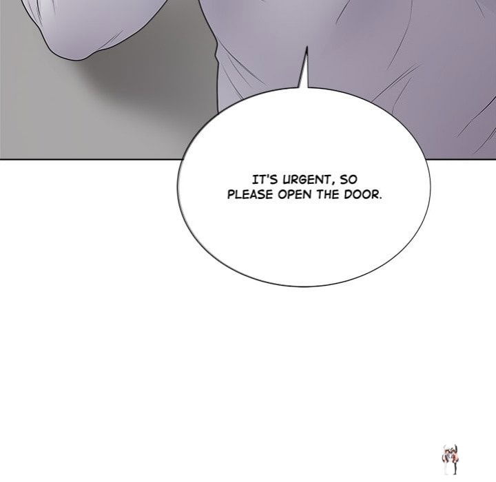 Signed, Sealed, Mistaken Signed, Sealed, Mistaken Chapter 47 - صفحة 83