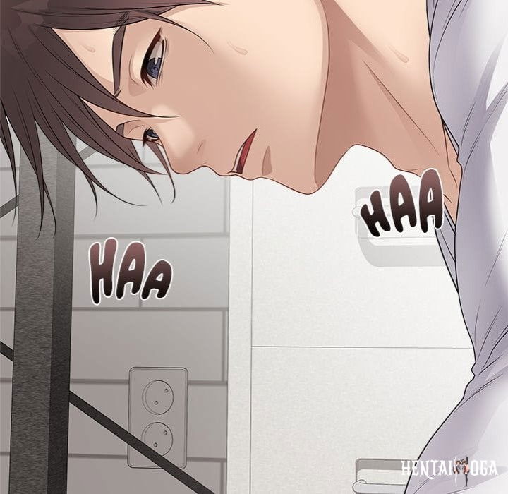 Signed, Sealed, Mistaken Signed, Sealed, Mistaken Chapter 48 - صفحة 132