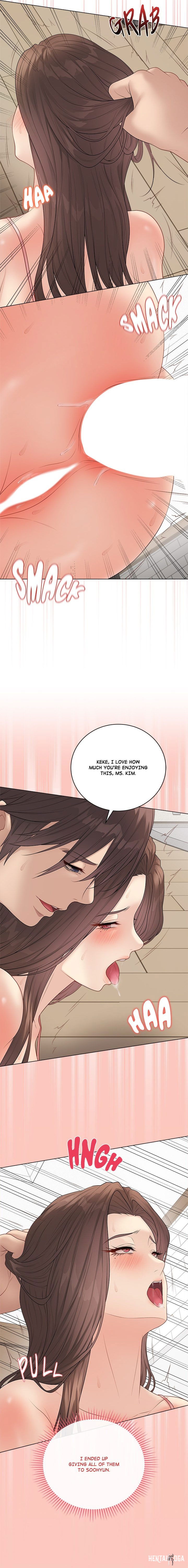 Signed, Sealed, Mistaken Signed, Sealed, Mistaken Chapter 49 - صفحة 7