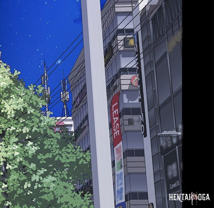 Signed, Sealed, Mistaken Signed, Sealed, Mistaken Chapter 57 - صفحة 15