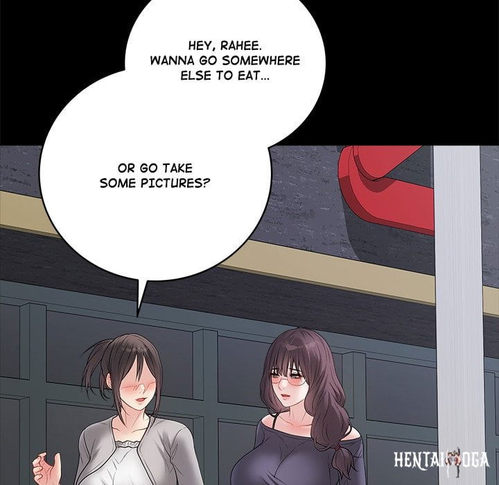 Signed, Sealed, Mistaken Signed, Sealed, Mistaken Chapter 57 - صفحة 17