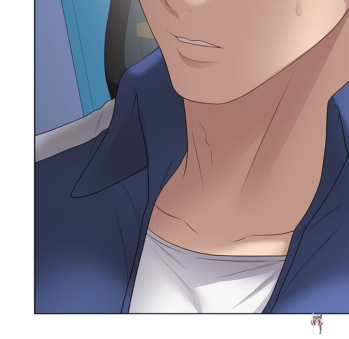 Signed, Sealed, Mistaken Signed, Sealed, Mistaken Chapter 57 - صفحة 193