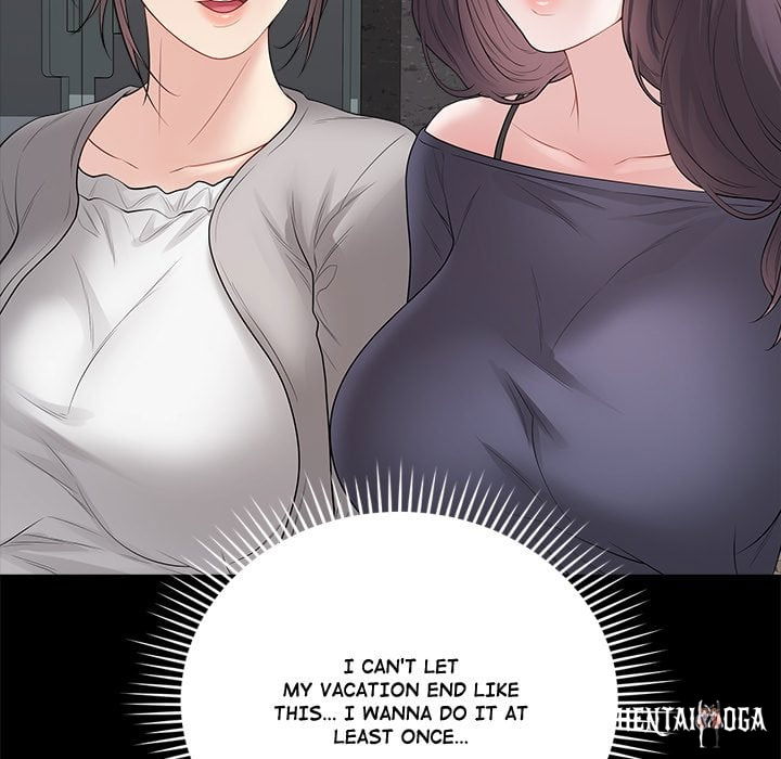 Signed, Sealed, Mistaken Signed, Sealed, Mistaken Chapter 57 - صفحة 21