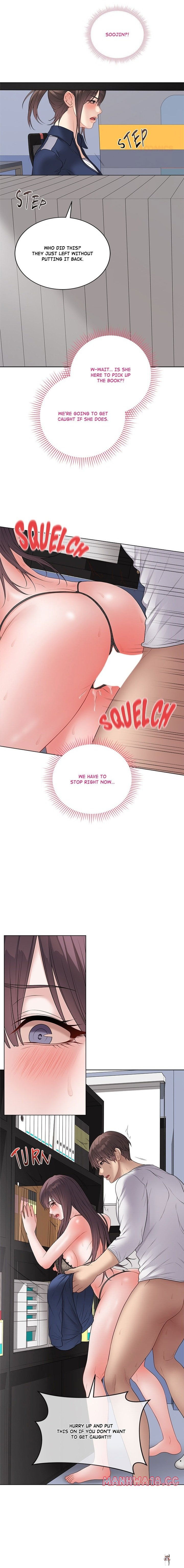 Signed, Sealed, Mistaken Signed, Sealed, Mistaken Chapter 58 - Page 16