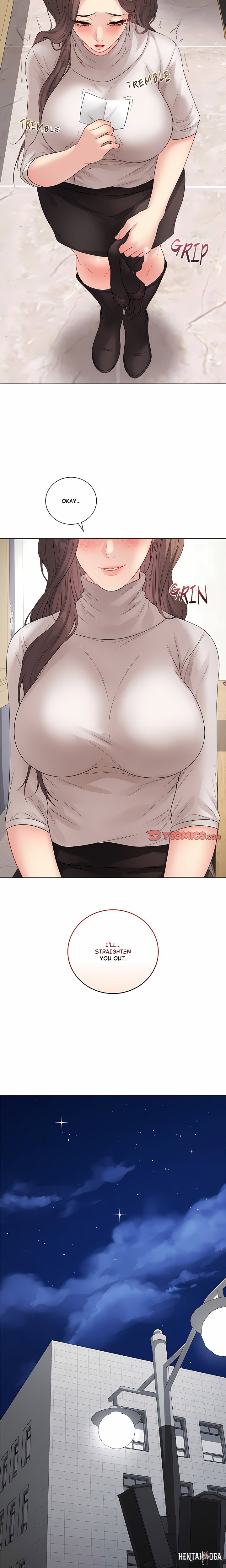 Signed, Sealed, Mistaken Signed, Sealed, Mistaken Chapter 62 - Страница 15