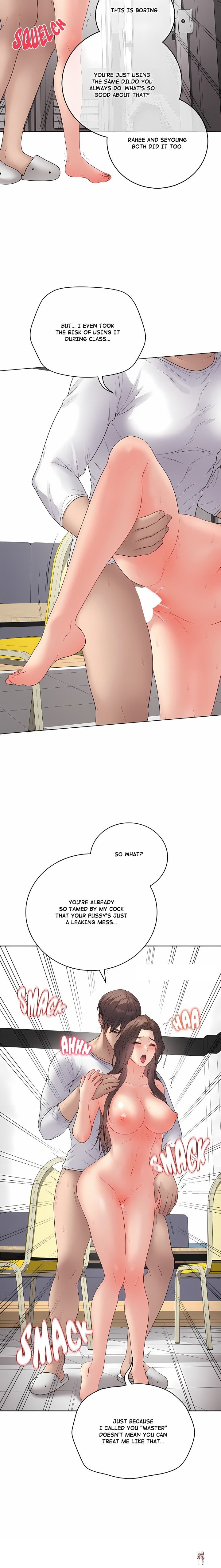 Signed, Sealed, Mistaken Signed, Sealed, Mistaken Chapter 63 - Page 17