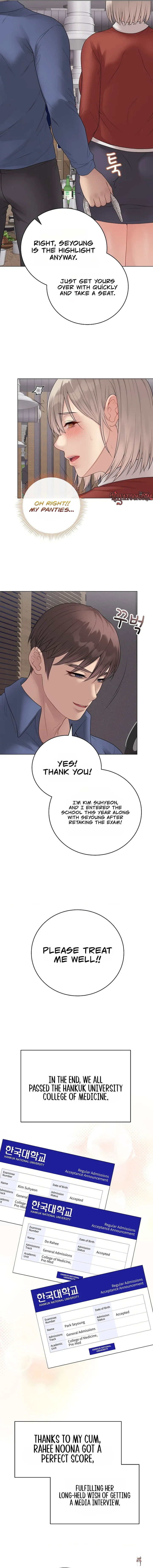 Signed, Sealed, Mistaken Signed, Sealed, Mistaken Chapter 70 - Page 14