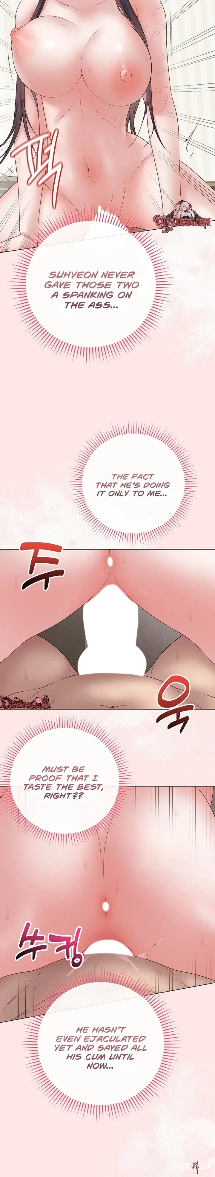 Signed, Sealed, Mistaken Signed, Sealed, Mistaken Chapter 69 - Page 12