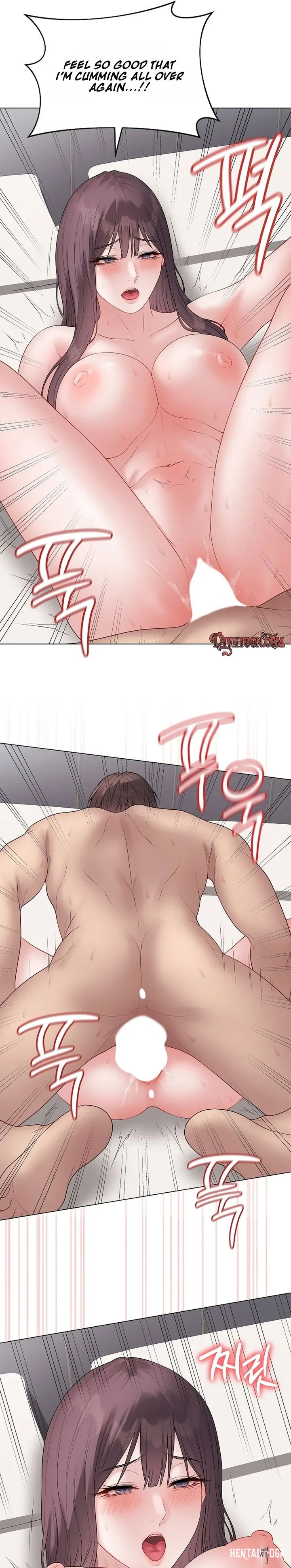 Signed, Sealed, Mistaken Signed, Sealed, Mistaken Chapter 69 - Page 23