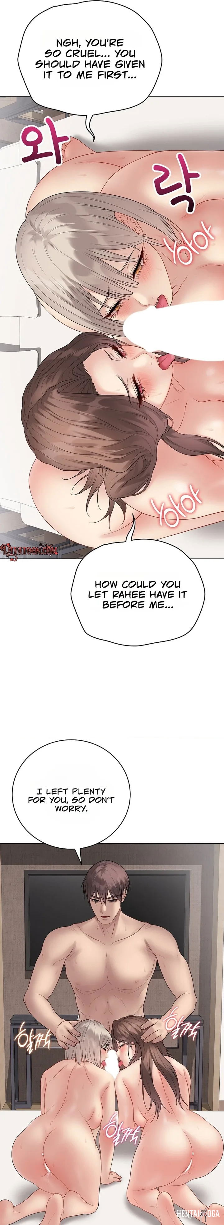 Signed, Sealed, Mistaken Signed, Sealed, Mistaken Chapter 69 - Page 27